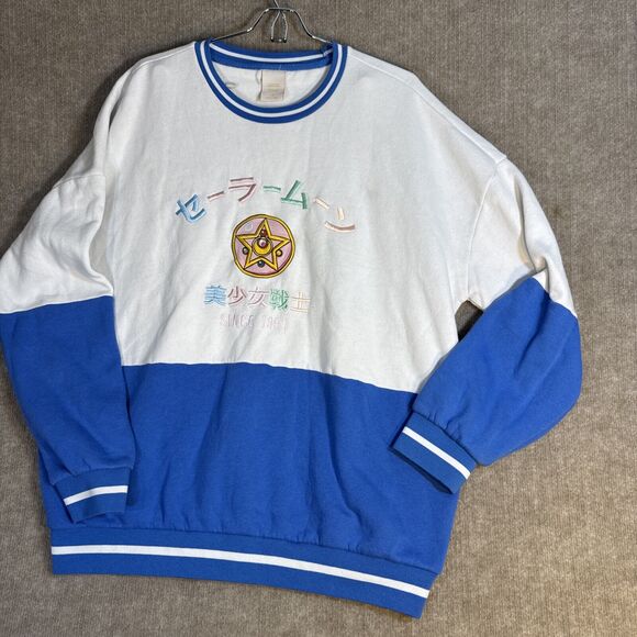 Pretty Guardian Sailor Moon Crystal Star Compact Large Crew Neck Box Lunch Exclv - Picture 1 of 6